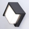 Бра Ambrella Light ST5233