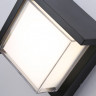 Бра Ambrella Light ST5233