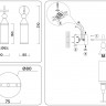 Бра Ambrella Light LH55280