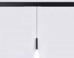 Светильник на шине Ambrella Light GL1432