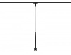 Светильник на шине Ambrella Light GV1644