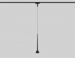 Светильник на шине Ambrella Light GV1644
