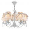 Подвесная люстра Maytoni ARM013-05-W