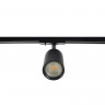 Светильник на шине Crystal Lux CLT 0.31 018 BL