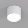 Накладной светильник Denkirs DK2601-WH