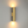 Бра Odeon Light 3833/2WA