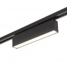 Светильник на шине Denkirs DK6440-BK