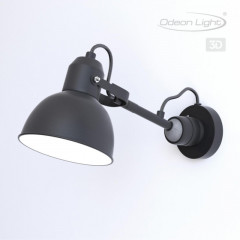 Бра Odeon Light 4125/1W