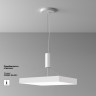 Накладной светильник Maytoni Technical C032CL-90W4K-SQ-W