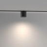 Светильник на шине Maytoni Technical TR132-4-7W-DS-B