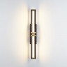 Линейный светильник Odeon Light 7083/20L