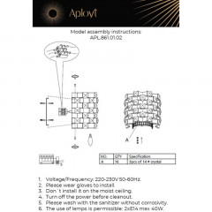 Бра APLOYT APL.861.01.02