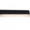 Бра Vele Luce VL8172W11
