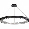 Подвесная люстра Kink Light 07668-60,19