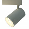 Светильник на шине ARTE Lamp A1730PL-1WH