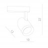 Светильник на шине ARTE Lamp A1730PL-1WH