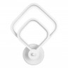 Бра Ambrella Light FL420