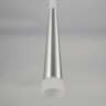 Подвесной светильник Citilux CL227010