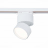 Светильник на шине ST-Luce ST651.546.09