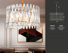 Подвесная люстра Ambrella Light TR5063