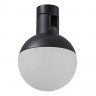 Светильник на шине ST-Luce ST815.406.05