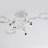 Накладной светильник Ambrella Light FL51646