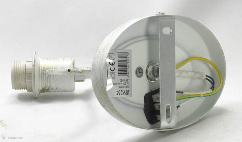 Бра Lussole LSP-8060