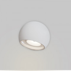 Светильник настенный Maytoni O032WL-L3W3K