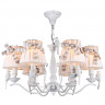 Подвесная люстра Maytoni ARM013-06-W