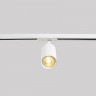 Светильник на шине Crystal Lux CLT 0.31 018 WH