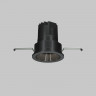 Вставка Maytoni Technical Ring057-7-GF