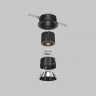 Вставка Maytoni Technical Ring057-7-GF
