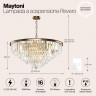 Каскадная люстра Maytoni MOD085PL-16BS
