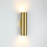 Бра Odeon Light 3833/2WB