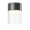 Влагозащищенный светильник Maytoni Technical C094CL-GX53-B
