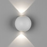 Светильник настенный DesignLed GW-A161-2-6-WH-NW