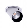 Спот DesignLed SPL-R1-12-WW
