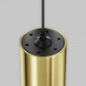 Светильник на шине Maytoni Technical TR155-1-5W4K-BS