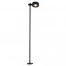Садово-парковый светильник Odeon Light 7086/7FL