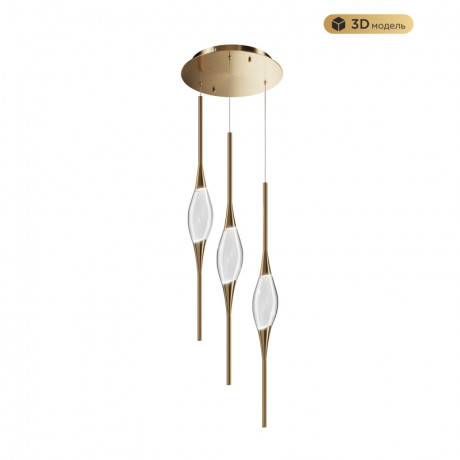 Подвесной светильник MODELUX MS.88921.3 BS