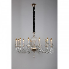 Подвесная люстра APLOYT APL.701.03.12