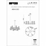Люстра на штанге iLamp 6806-6 QGD