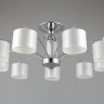 Люстра на штанге Omnilux OML-64707-09