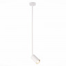 Спот ST-Luce SL1206.503.01