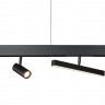 Линейный светильник Kink Light 07617B,19