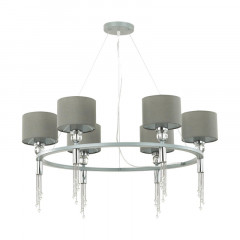 Подвесная люстра LUMION 4515/6