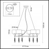 Подвесная люстра LUMION 4515/6