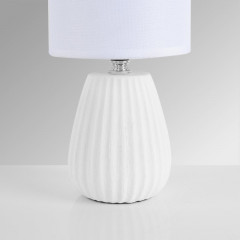 Настольная лампа LUMION 8159/1T