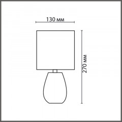 Настольная лампа LUMION 8159/1T