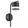 Бра LUMION 8240/1W